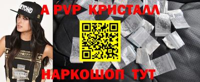 кокаин Заводоуковск