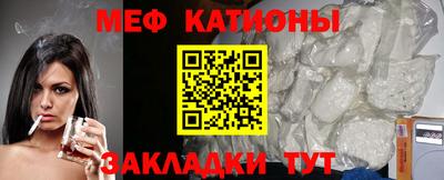 Альфа ПВП Заволжье