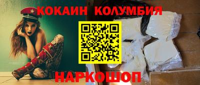 Альфа ПВП Заволжье