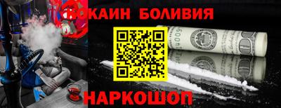 Альфа ПВП Заволжье
