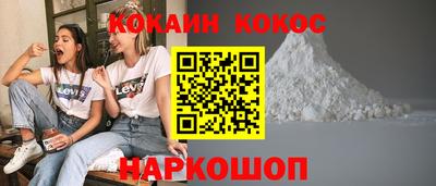 Альфа ПВП Заволжье