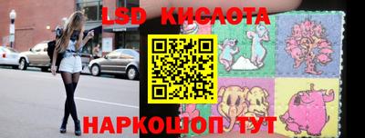 мефедрон мука Жуковский