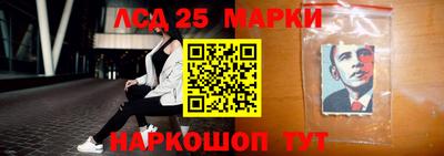 мефедрон мука Жуковский