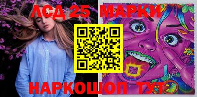 мефедрон мука Жуковский