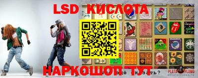 кокаин Заводоуковск