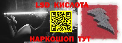 Альфа ПВП Заволжье