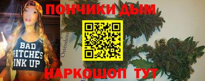 Альфа ПВП Заволжье