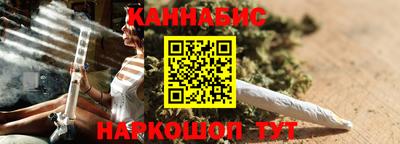 Альфа ПВП Заволжье
