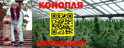 мефедрон мука Жуковский