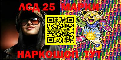 мефедрон мука Жуковский