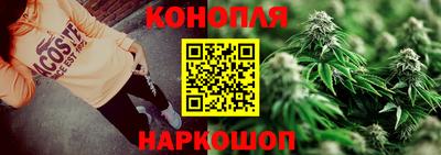 кокаин Заводоуковск