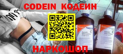 мефедрон мука Жуковский
