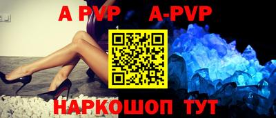 кокаин Заводоуковск