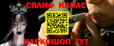 мефедрон мука Жуковский