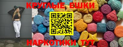 кокаин Заводоуковск