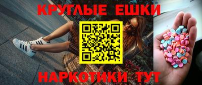 кокаин Заводоуковск