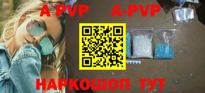кокаин Заводоуковск