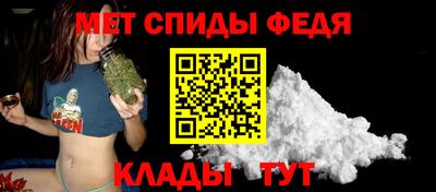 кокаин Заводоуковск