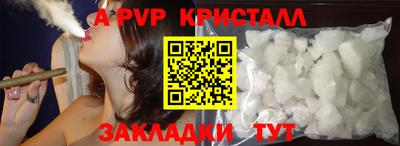 кокаин Заводоуковск