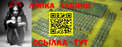 кокаин Заводоуковск