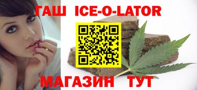Альфа ПВП Заволжье