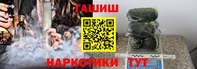 Альфа ПВП Заволжье