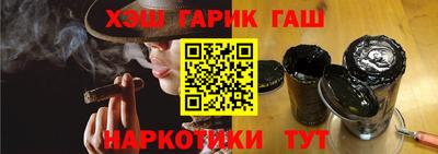 Альфа ПВП Заволжье
