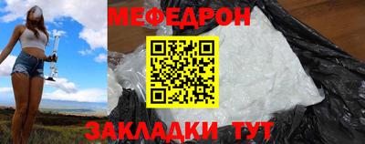 кокаин Заводоуковск